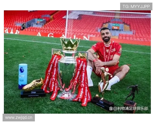 萨拉赫的高效率是否依赖体系支持? 萨拉赫的高效率是否依赖体系支持?