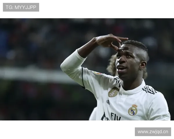 维尼修斯情绪波动对比赛表现的影响分析